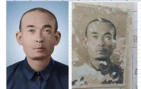 吊罗山乡老照片修复-2