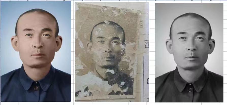 吊罗山乡老照片模糊修复-21
